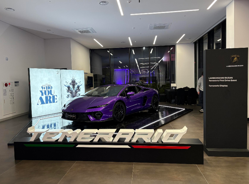 LAMBORGHINI TEMERARIO FIRST DRIVE EVENT (분당/부산)