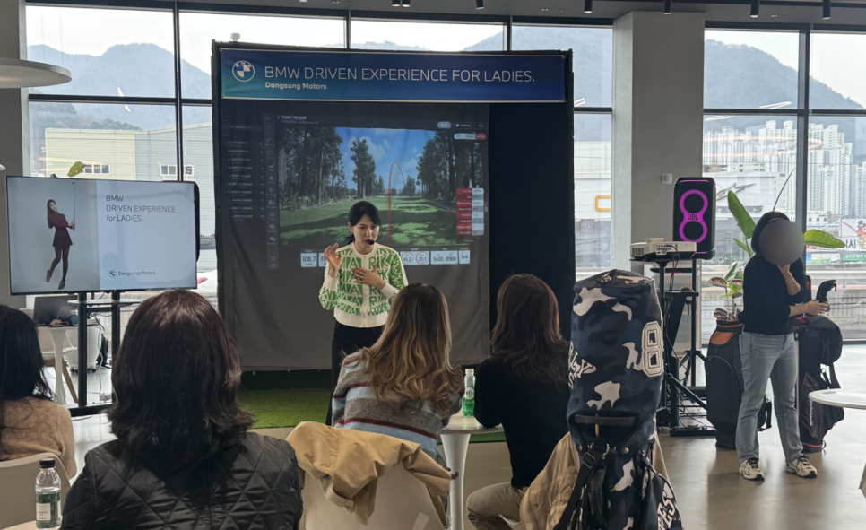 동성모터스 BMW DRIVEN EXPERIENCE for LADIES (진주, 부산, 울산)