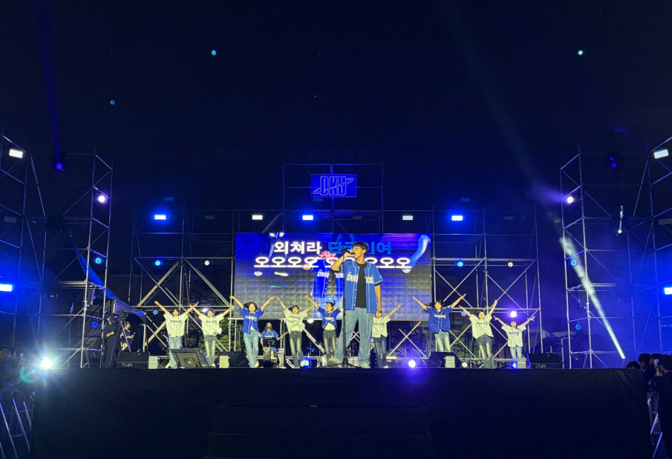 2026 단국대학교 죽전캠퍼스 대동제