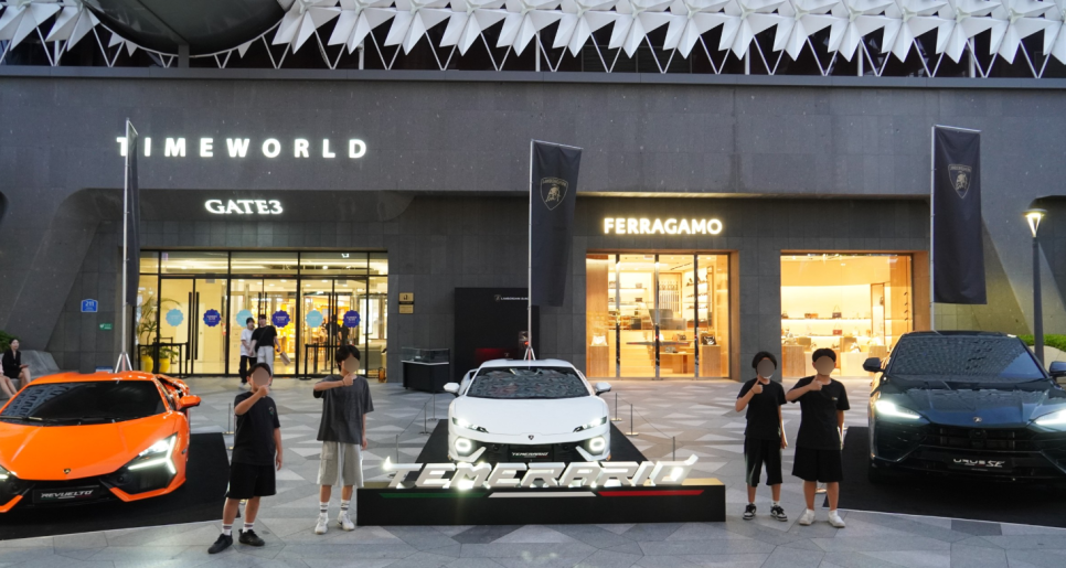 Lamborghini Daejeon City Tour