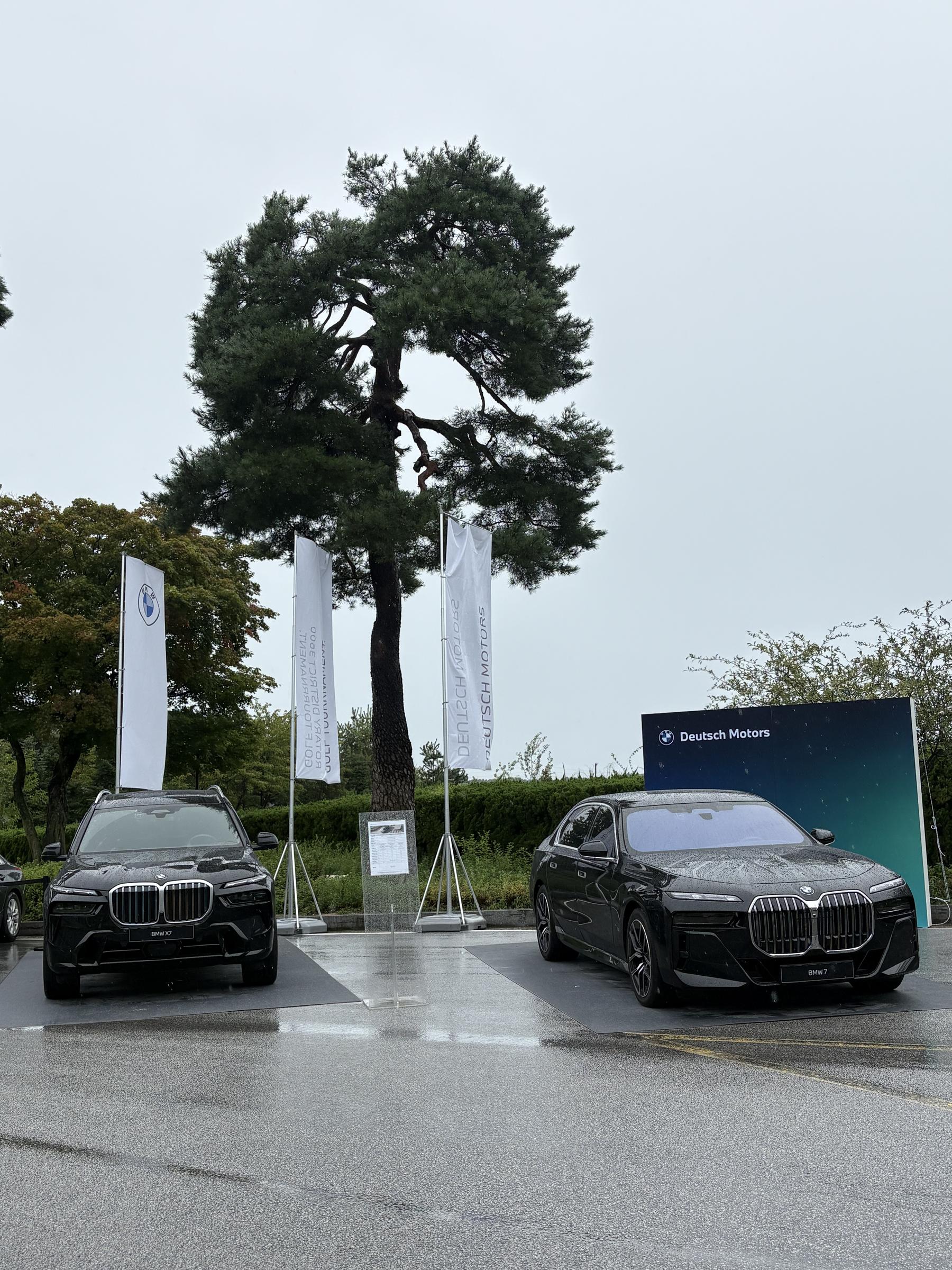 2026 BMW 로타리 골프대회